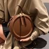 Women's PU Leather Crossbody Bag Monochromatic Round Small Bag Designer Bags Women's Shoulder Bag