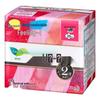 Kao & Laurier Sanitary Essentials Bundle