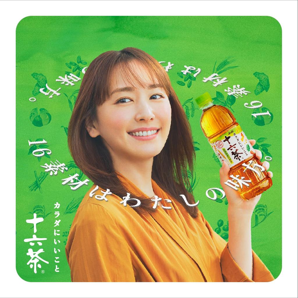 Asahi Beverages Jurokucha 2L X 9 Bottles #like [Tea] [Non-caffeine]