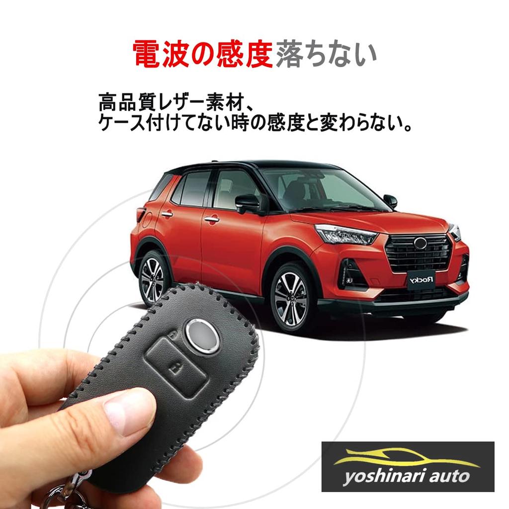 Эксклюзивный чехол для ключей Toyota ROCKY от Daihatsu Эксклюзивный чехол для ключей Rise RAIZE от Toyota Новый эксклюзивный чехол для ключей TAFT TAFT Чехол для ключей Брелок из кожи с защитой от царапин