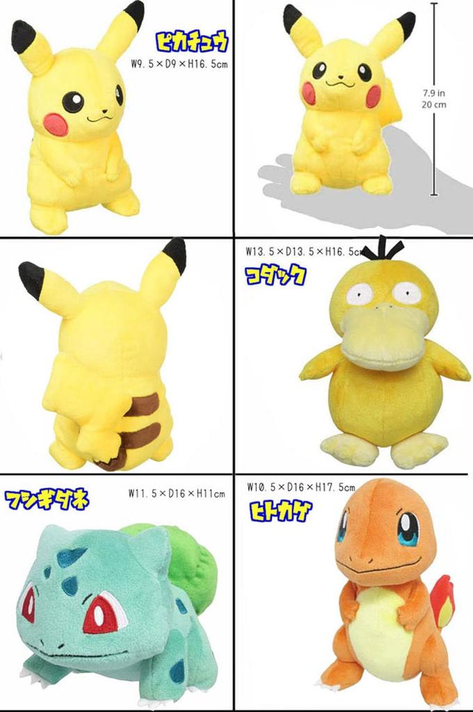 POKEMON Мягкая игрушка S Pokemon All Star Collection Подарок на день рождения, Рождество pz-sanei001 (Charmander)