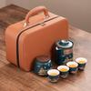 High-end cup, one pot, four cups set, portable travel tea set, teapot business gift souvenir
