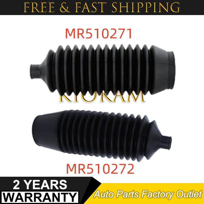 NEW Left Right Steering Rack Boot Dust Cover For Mitsubishi Pajero V73 V77 V93 V97 V98 MR 510271 MR 510272 MR510271 MR510272