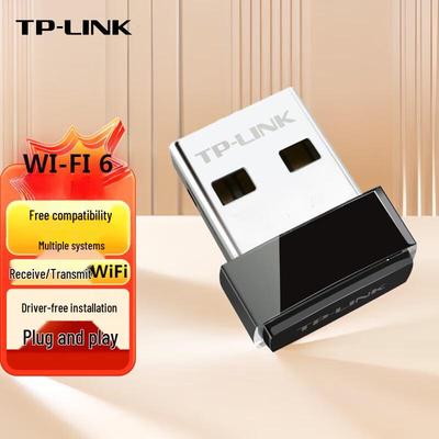 Tp-Link Мини USB WiFi 6 Беспроводной Адаптер (Китайская версия)