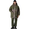 THE NORTH FACE Urban Exploration Down Jacket Men's Army Green NF0A8A89-0QP