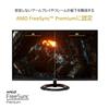 Asus Tek TUF Gaming Gaming Monitor VG279Q1R 27 Inch Full HD IPS 144Hz 1ms HDMI X 2 DP ELMB Stereo Speakers Adaptive-sync 2W+2W