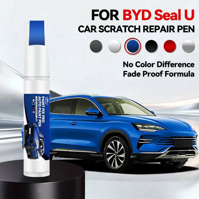 Для BYD Seal U 2023-2025 Ремонтная ручка для краски Подкраска Удаление царапин Сделай сам Автоаксессуары Черный Белый Коричневый Синий Серый Желтый Красный