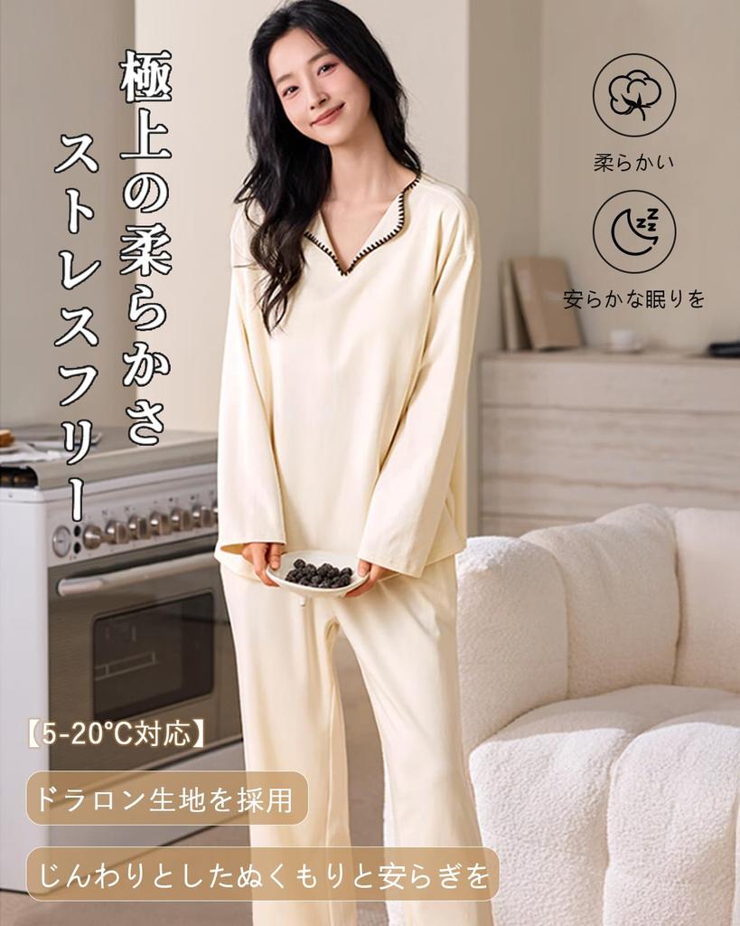 Пижама Veimia с длинным рукавом Теплая и однотонная Милая Мягкая и эластичная Длинная Свободная Нежная к коже Подходит для ношения Женский комплект, Весна, Осень, Зима,