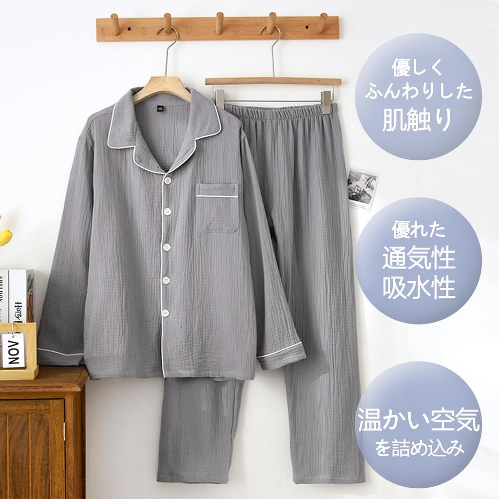 LEVANA Пижама с длинным рукавом из двойной марли, Свободная, Удобная, Больничная и Осенняя, Мужская, 100% Хлопок, Набор из 2 предметов, Посадка, Мягкая, Приятная к коже,