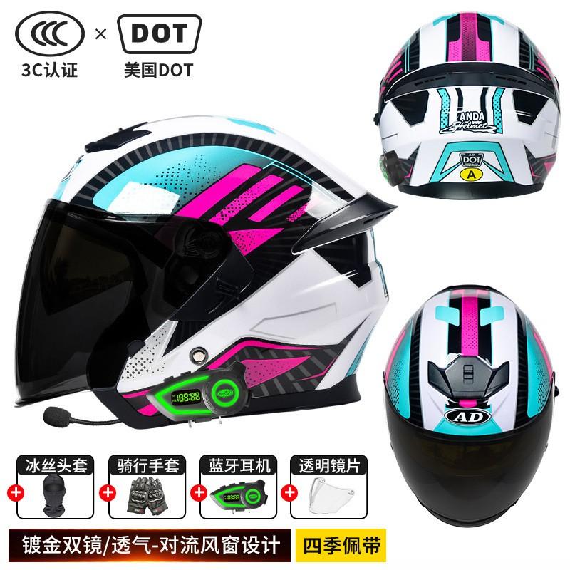 Bluetooth-Enabled 3/4 Motorcycle Helmet Men Women Full-Season Riding Gear With Interchangeable Visors ABS Shell 3C