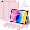 Защитный чехол для iPad Air 7 с Bluetooth-клавиатурой и слотом для стилуса