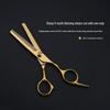 Профессиональный парикмахерский набор ножниц: Филировочные ножницы с плоским срезом для домашнего использования