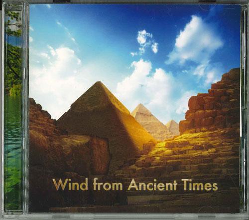 CD HITOMI ISHIGURO - Wind From Ancient Times KMES12038 NATURE LABEL 2012 Japan Japanese Pop/Rock Used