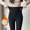 Pocket Shark Pants Women's Wear Thin Velvet High Waist Tight Abdomen, Hip Lift, Velvet Thickened Bottoming Barbie Pants Autumn and Winter