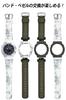 Часы BOX набор с запасными частями GRUNGE SNOW CAMOUFLAGE Белый [Casio] G-Shock [] GAE-2100GC-7AJR Мужские