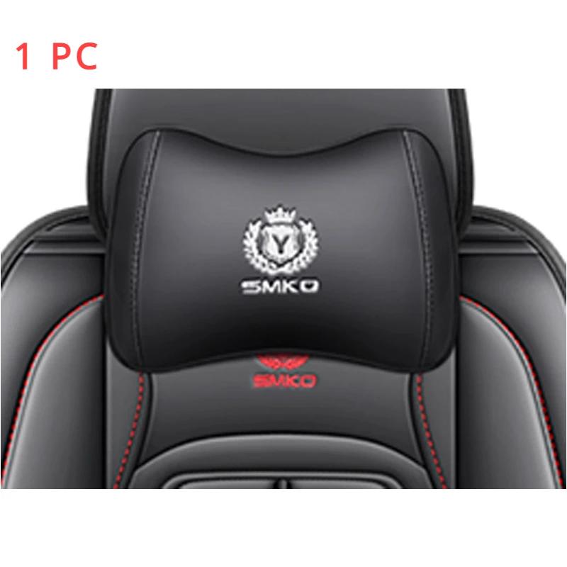 1 шт. Универсальный чехол на сиденье из ПУ кожи для BMW 3 серии Все модели автомобилей E46 E90 E93 F30 F31 F34 F35 G20 Аксессуары для интерьера