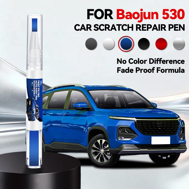 Purpose Vehicle For Baojun 530 Car Paint Repair Pen Touch Up Scratch Remover DIY Auto Accessories Black 065 82U Silver 049 White