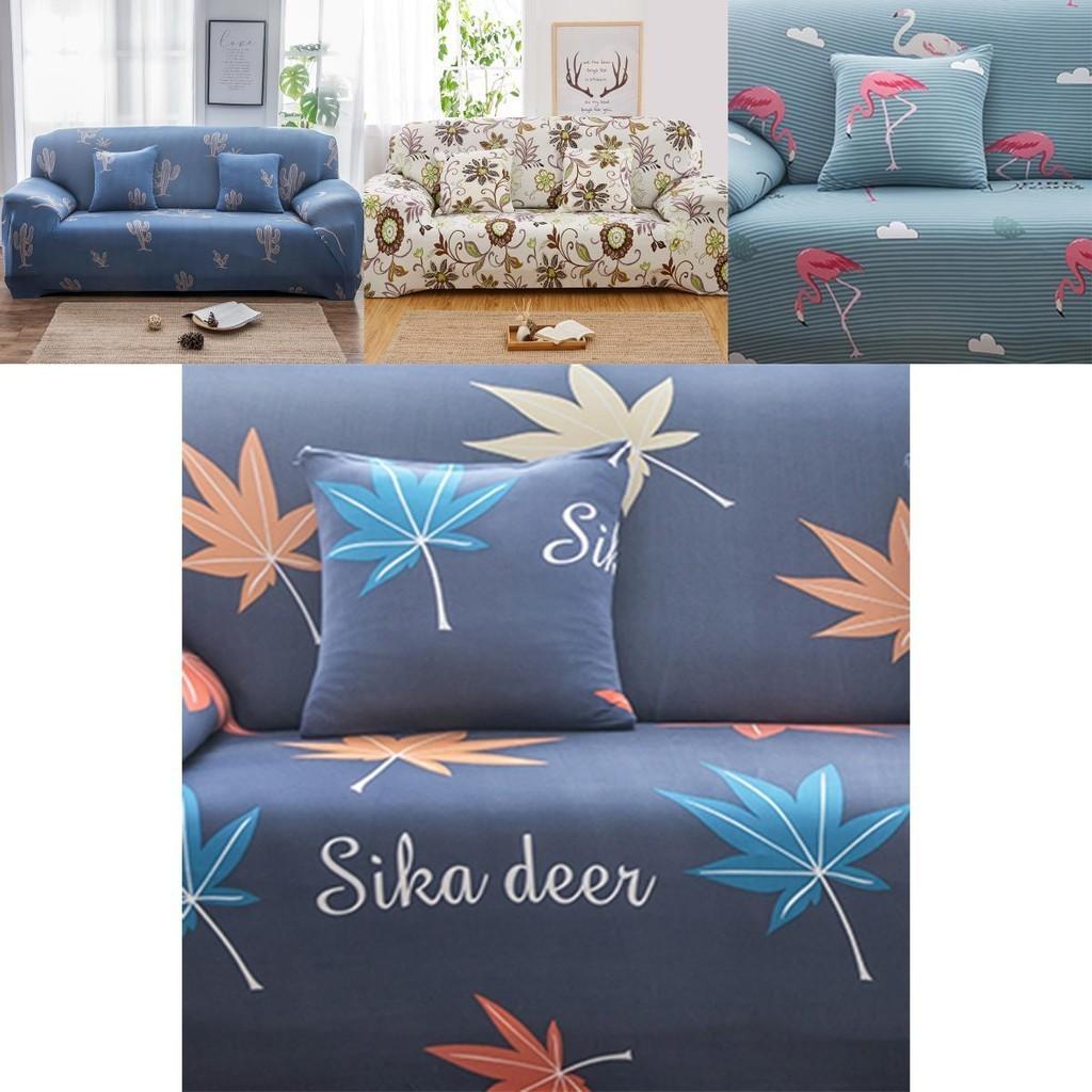 Чехол на диван с цветочным принтом, натяжной, мягкий и эластичный, противоскользящий, стрейч, доступен в нескольких размерах