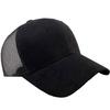 BUZZxSELECTION Mesh Solid CAP156 Men's Cap, Color, Sports, Running, Lightweight, Quick-Drying, (01 Black)
