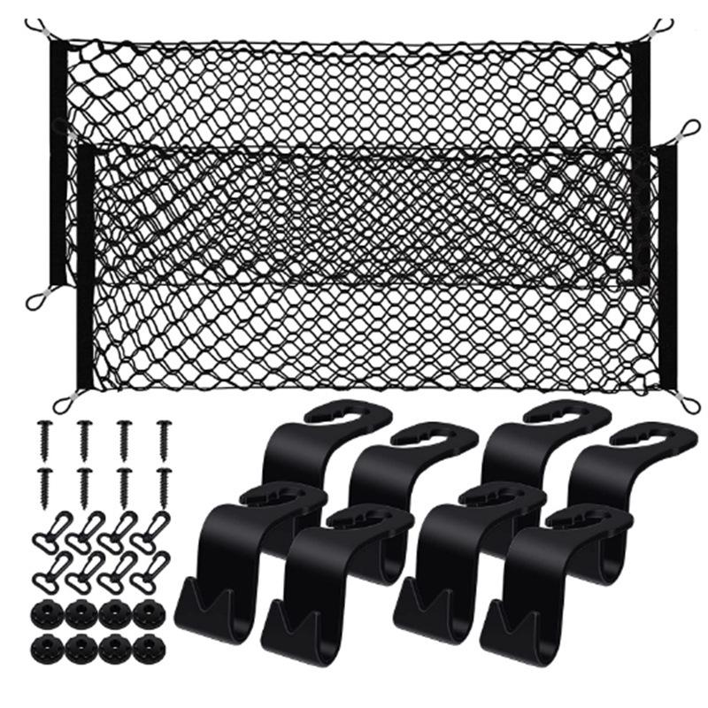 Набор сетчатых сумок для багажника автомобиля для багажа и принадлежностей