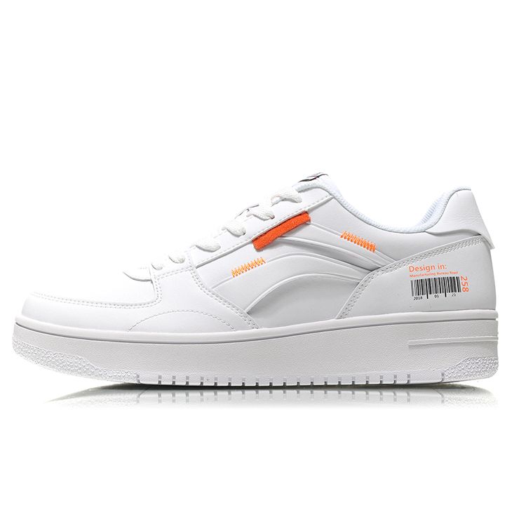 Li-Ning Trendy Casual Non-Slip Wear-Resistant Low-Top Skate Shoes Men Sneakers White Orange AGCN357-1