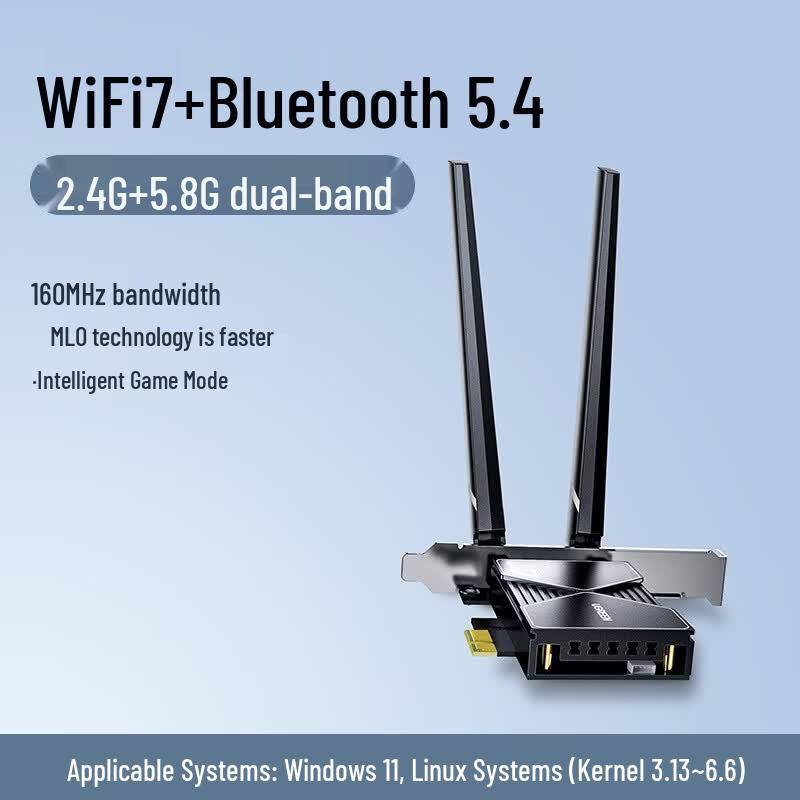 Ugreen WiFi 7 PCIe Адаптер для Настольного ПК с Bluetooth 5.4 (Китайская версия)