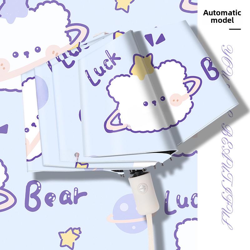 Cartoon Sunny & Rainy Dual-Use Auto Folding Umbrella for Adults & Students