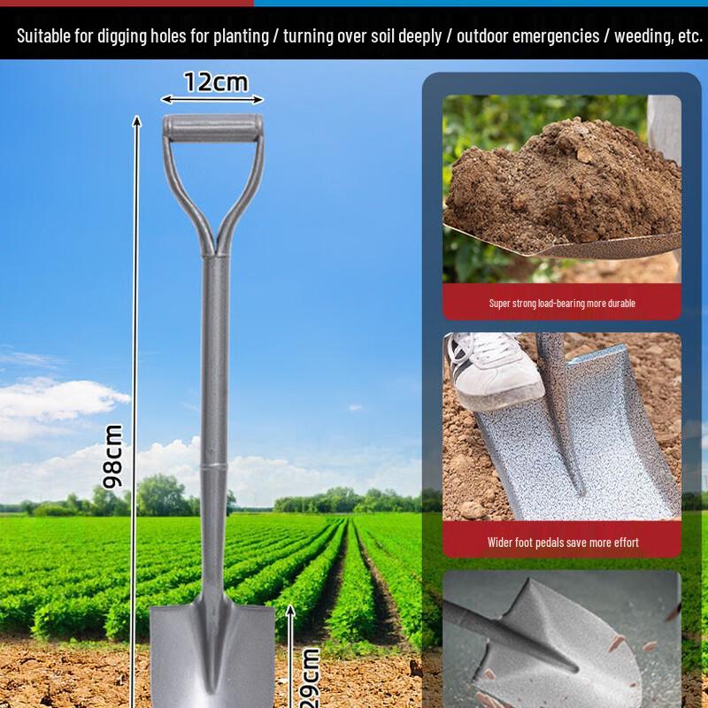 Heavy-Duty Garden Shovel