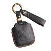 Чехол для ключа из натуральной кожи в ретро-стиле для Zeekr 001/007
