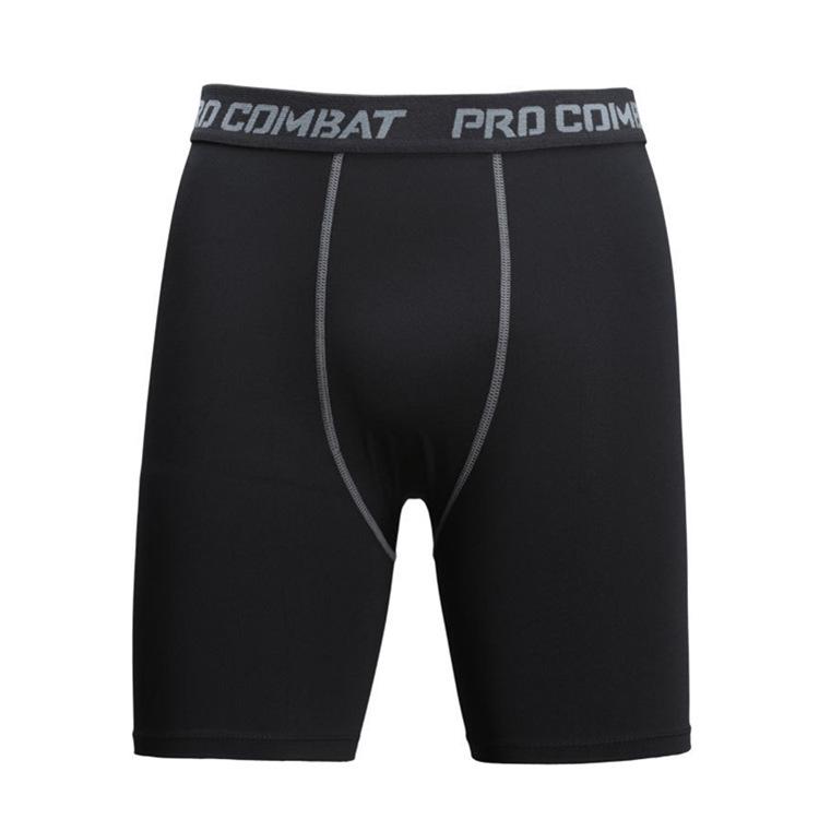 Мужские высокоэластичные быстросохнущие компрессионные тренировочные шорты - Базовый слой для баскетбола и бега