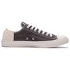 Converse Chuck Taylor All Star Спортивная мода Удобные Дышащие Легкие Низкие парусиновые кеды Унисекс Бежевый 160472C