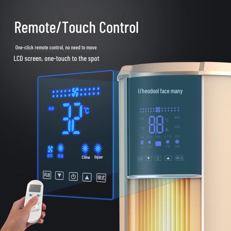 Theodore Rose Gold Floor-Standing Fan Heater