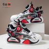 Boys' basketball shoes2026New spring and autumn breathable training shoes, designed for children's running and sports, and specifically for students