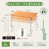 KingCamp Outdoor Table Folding Camping Table Height Adjustable Bamboo Roll Table Natural Moso Bamboo Compact Load Capacity 80kg Picnic Family with