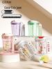 GEMEEK Coca-Cola Co-branded 390ml Straw Water Cup
