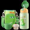 TAFUCO T4085 316SS Kids Double-Lid Thermos Bottle - Little Dinosaur 550ml