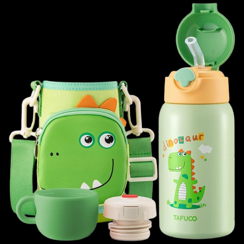 TAFUCO T4085 316SS Kids Double-Lid Thermos Bottle - Little Dinosaur 550ml