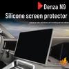 Силиконовый протектор для экрана навигации Denza N9: Полный набор аксессуаров для интерьера автомобиля.