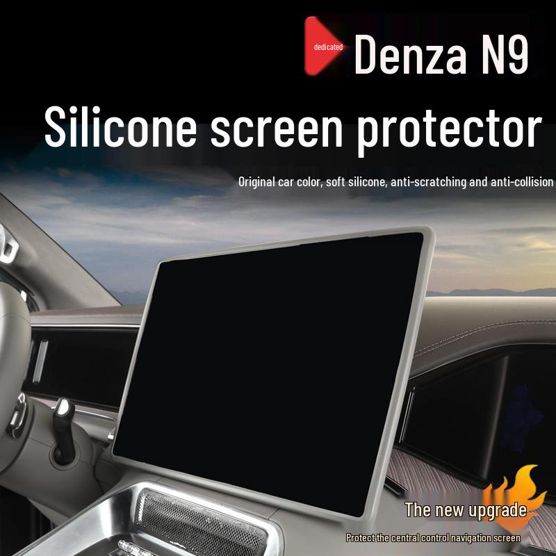 Силиконовый протектор для экрана навигации Denza N9: Полный набор аксессуаров для интерьера автомобиля.