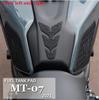Левая+Правая Сторона Защитные Наклейки на Бензобак Для Yamaha MT 07 MT07 MT-07 21-