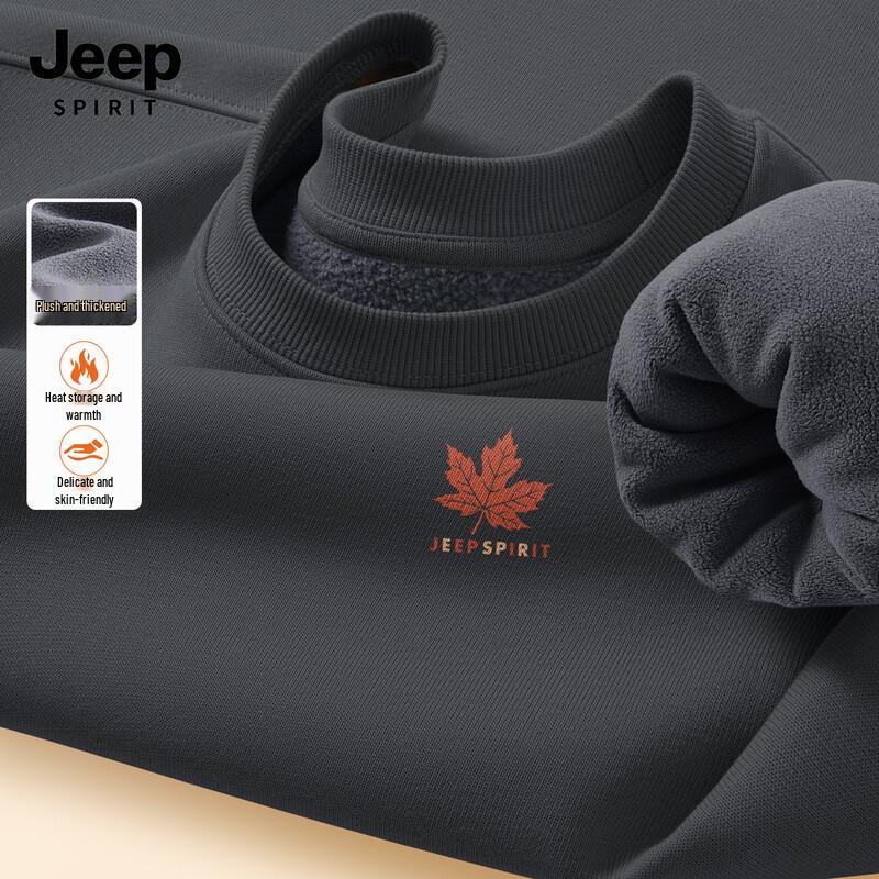 JEEP SPIRIT Men's Fleece Lined Round Neck Sweatshirt