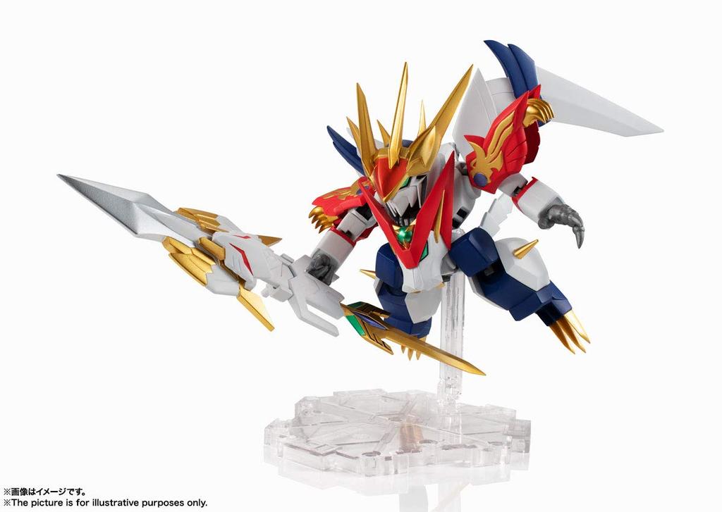 TAMASHII NATIONS Disc NXEDGE STYLE Majin Hero Wataru Ryukomaru 100mm Painted Movable Figure [Bonus Blu-ray Included] [MASHIN UNIT] Approx. ABS&PVC