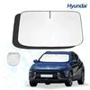 For Hyundai Kona N Line Kona Film Windshield Sun Shade Sunshade Sun Visor Protector Foldable Blocks UV Rays Keep Your Car Cooler