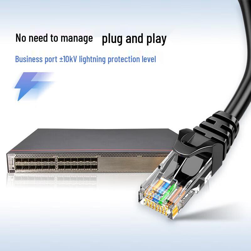 Huawei S5735S-S24S4X-A Enterprise Gigabit Layer 3 Fiber Optic Switch