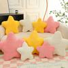 Star Pillow Cute Soft Fluffy Sleeping Throw Cushion Sofa Couch Bed Decoration Pentagram Shape PP Cotton Stuffed Toy Girlfriend Kids Gift