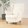 Wing Chair Cover Jacquard Stretch Wingback Sofa Covers Elastic Spandex Armchair Slipcover with Cushion Cover Furniture Protector