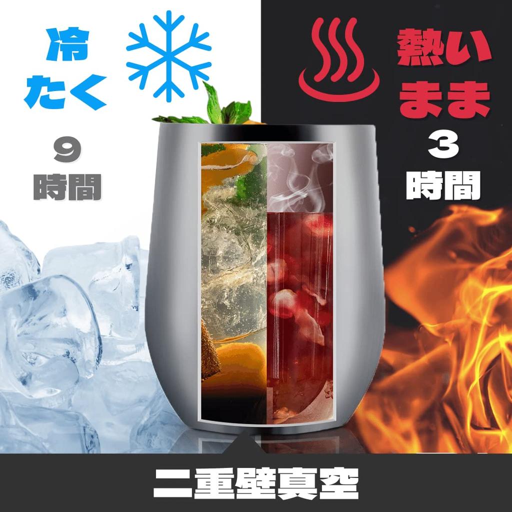 Подарок ко Дню почитания пожилых людей Дедушке Бабушке День рождения Пара Пара стаканов из нержавеющей стали с крышкой и вакуумной изоляцией Дедушке Бабушке