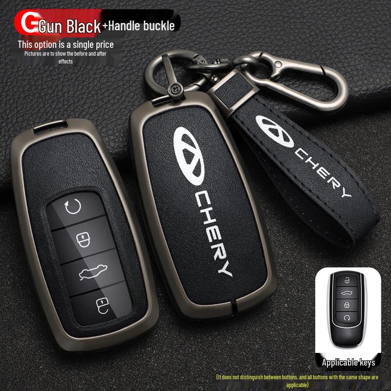 Чехол-брелок и корпус для Chery Tiggo 8/9, 8 Plus Kunpeng, Pro 7 Plus