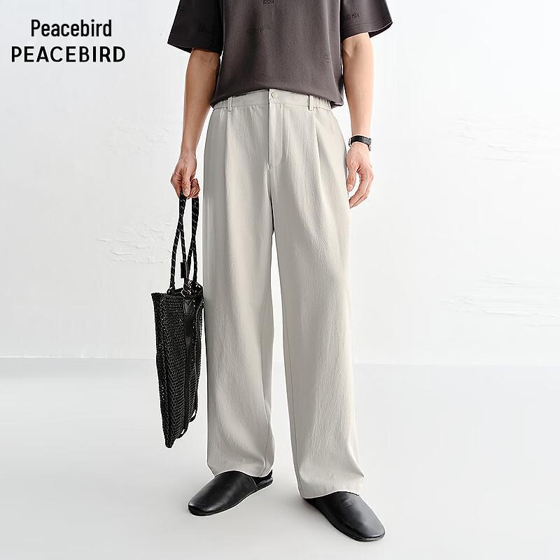 Мужские повседневные брюки прямого кроя Peacebird BAGBG215K