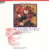 LP-пластинка ПЬЕР МОНТЁ, БОСТОНСКИЙ СИМФОНИЧЕСКИЙ ОРКЕСТР - Чайковский: Симфония №. 6 В Ми RGC1009 VICTOR 1972 Япония Классическая Б/У